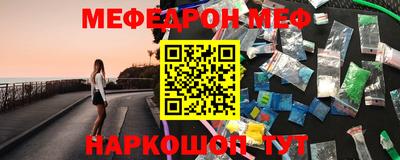 MDMA Ликино-Дулёво