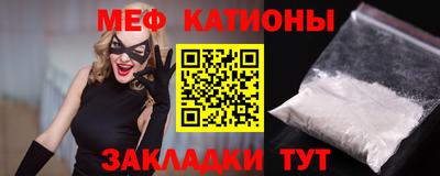 jwh Ливны