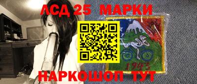 MDMA Ликино-Дулёво