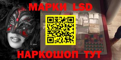 MDMA Ликино-Дулёво