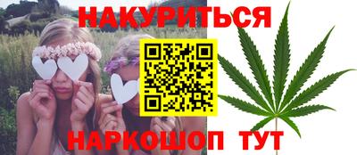 MDMA Ликино-Дулёво