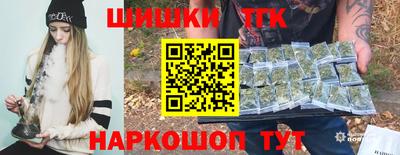 альфа пвп Лесосибирск