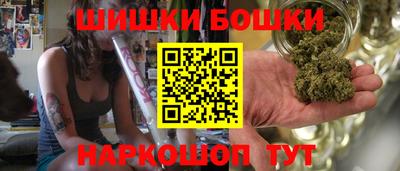 MDMA Ликино-Дулёво