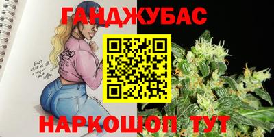 jwh Ливны