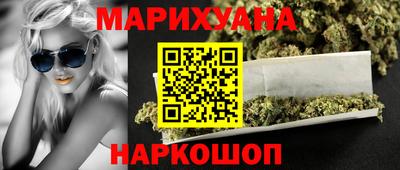 альфа пвп Лесосибирск