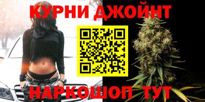 jwh Ливны
