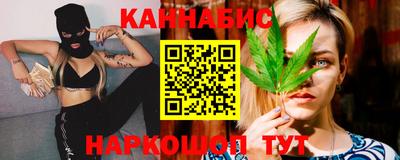 MDMA Ликино-Дулёво