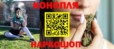 jwh Ливны