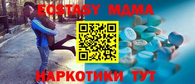 jwh Ливны