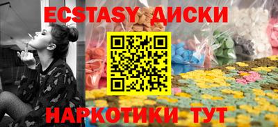 jwh Ливны