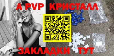 MDMA Ликино-Дулёво