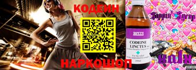 MDMA Ликино-Дулёво