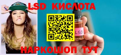 MDMA Ликино-Дулёво