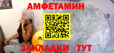 jwh Ливны