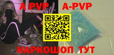 jwh Ливны