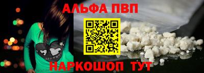 jwh Ливны