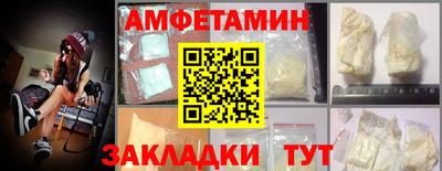 MDMA Ликино-Дулёво