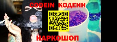 MDMA Ликино-Дулёво