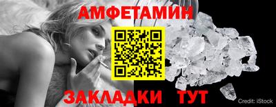 jwh Ливны