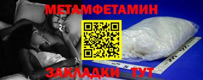 MDMA Ликино-Дулёво