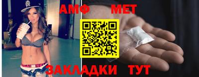 MDMA Ликино-Дулёво