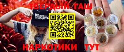 MDMA Ликино-Дулёво