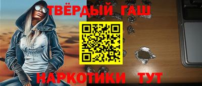 jwh Ливны