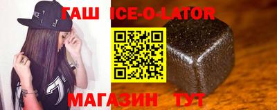 MDMA Ликино-Дулёво