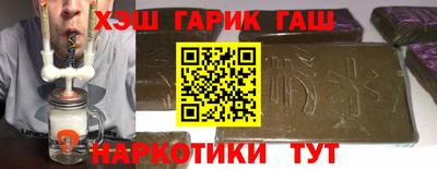 jwh Ливны