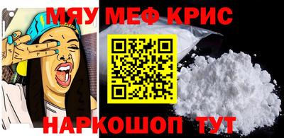 jwh Ливны