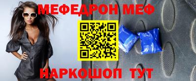 MDMA Ликино-Дулёво