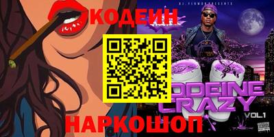 jwh Ливны